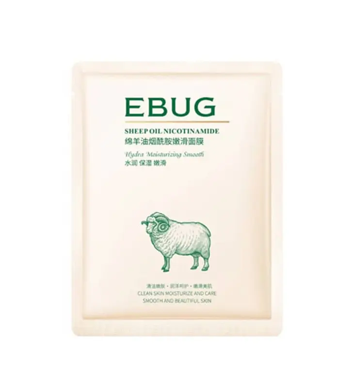 ماسک‌ ورقه ای روغن گوسفند نیکوتین EBUG