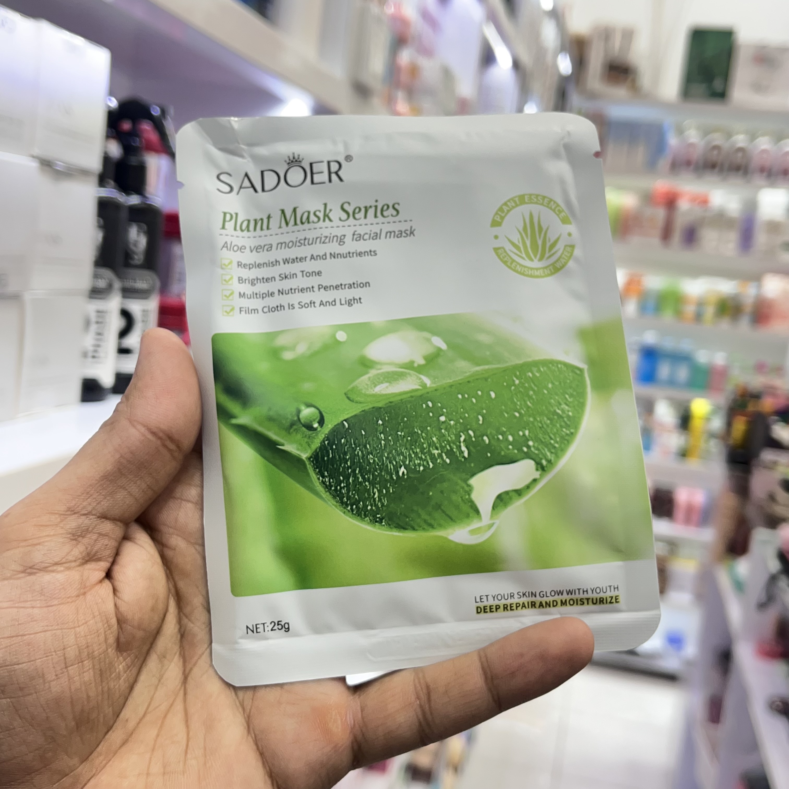 ماسک آلوئه ورا سادور