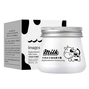 کرم سفید کننده و آبرسان شیر گاو ایمیجز - 80 گرم